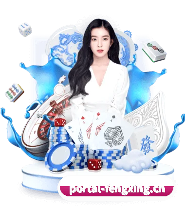 风行体育手机版 APP